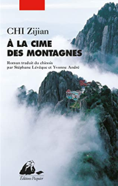 A la cime des montagnes (GRAND FORMAT)
